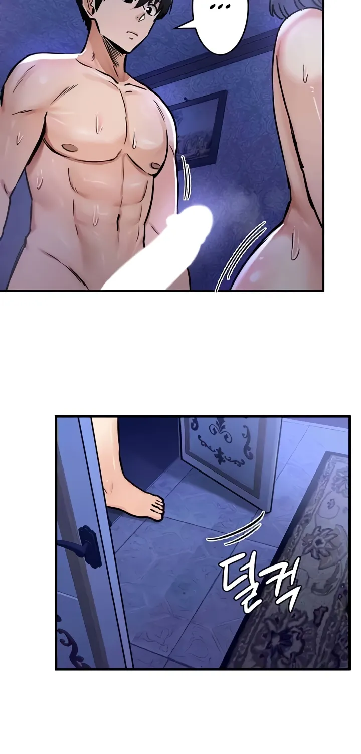 Regressed Warriors Female Dominance Diary Chapter 25 page 64 - 