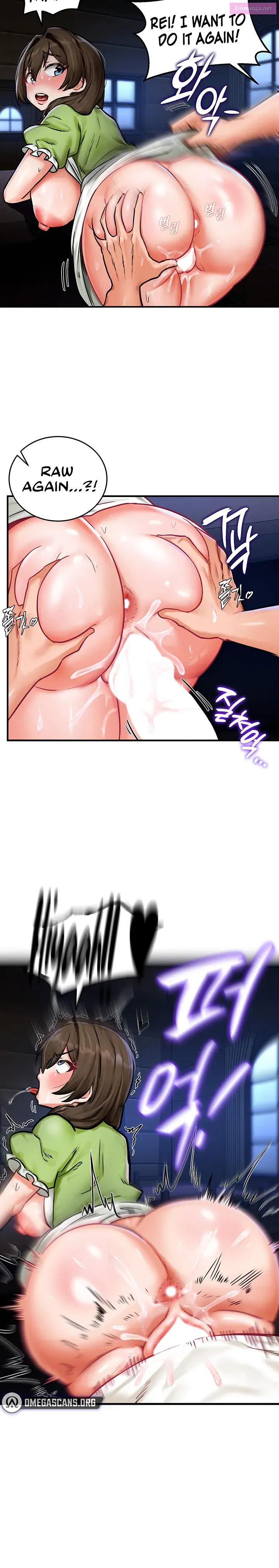 Regressed Warriors Female Dominance Diary Chapter 3 page 15 - 
