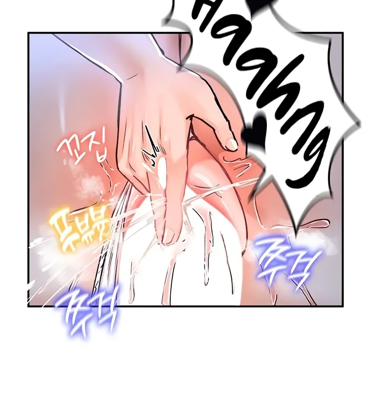 Regressed Warriors Female Dominance Diary Chapter 31 page 12 - 
