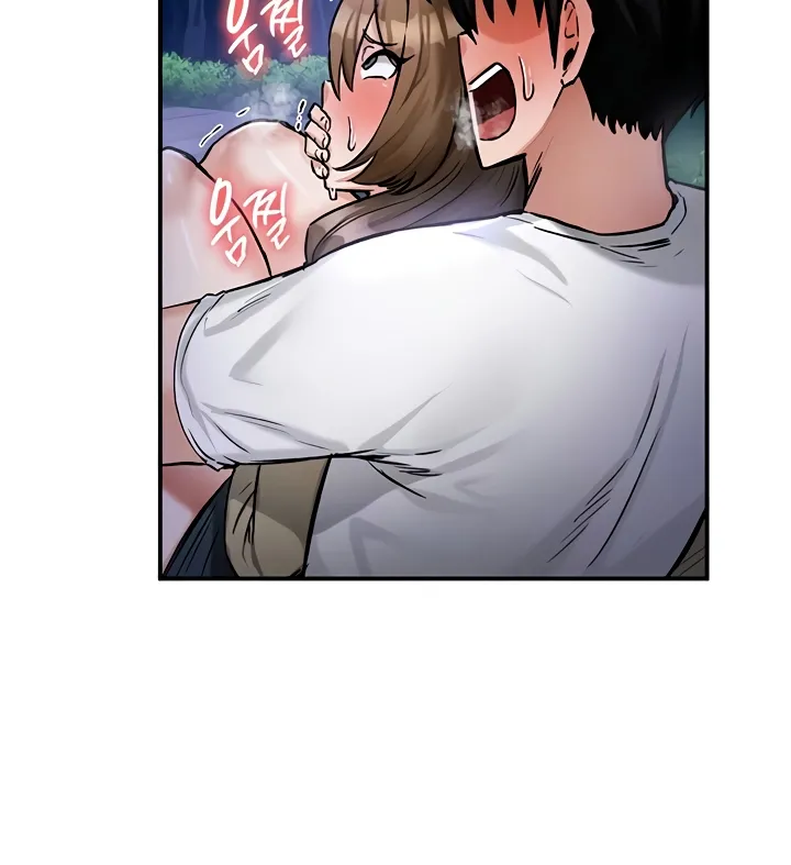 Regressed Warriors Female Dominance Diary Chapter 31 page 6 - 