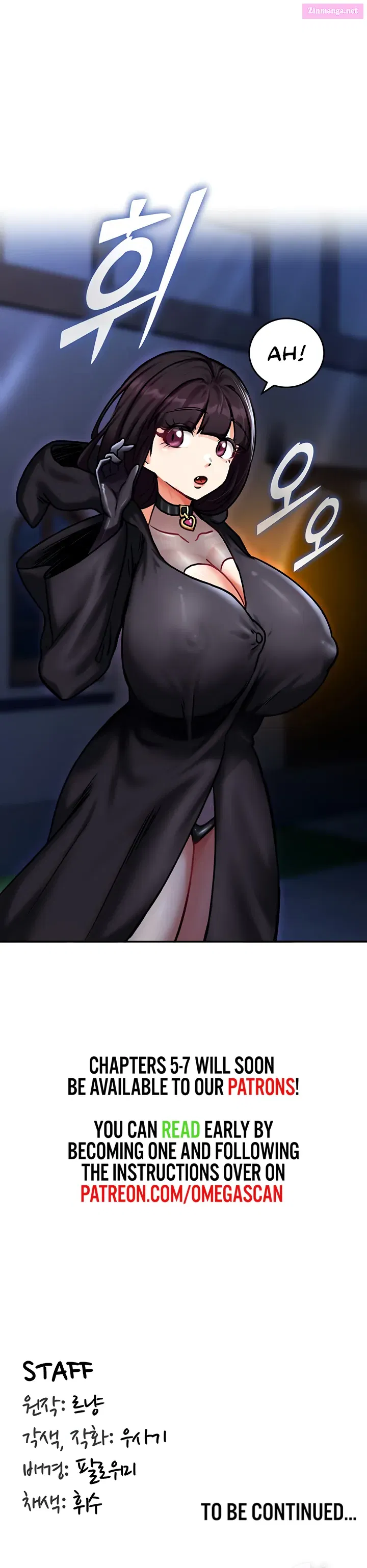 Regressed Warriors Female Dominance Diary Chapter 4 page 27 - 