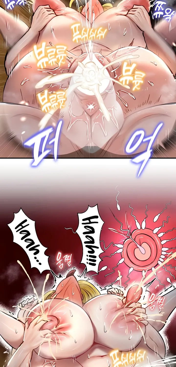 Regressed Warriors Female Dominance Diary Chapter 46 page 57 - 