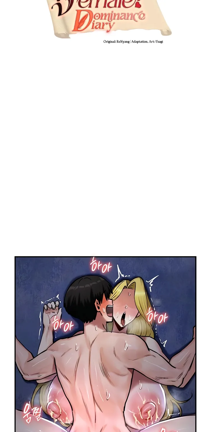 Regressed Warriors Female Dominance Diary Chapter 48 page 7 - 