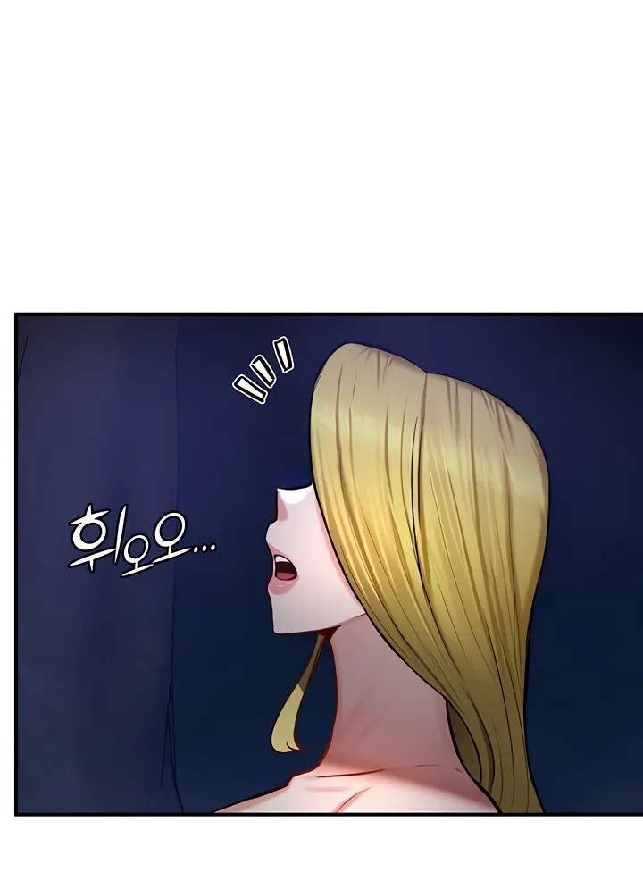 Regressed Warriors Female Dominance Diary Chapter 51 page 32 - 