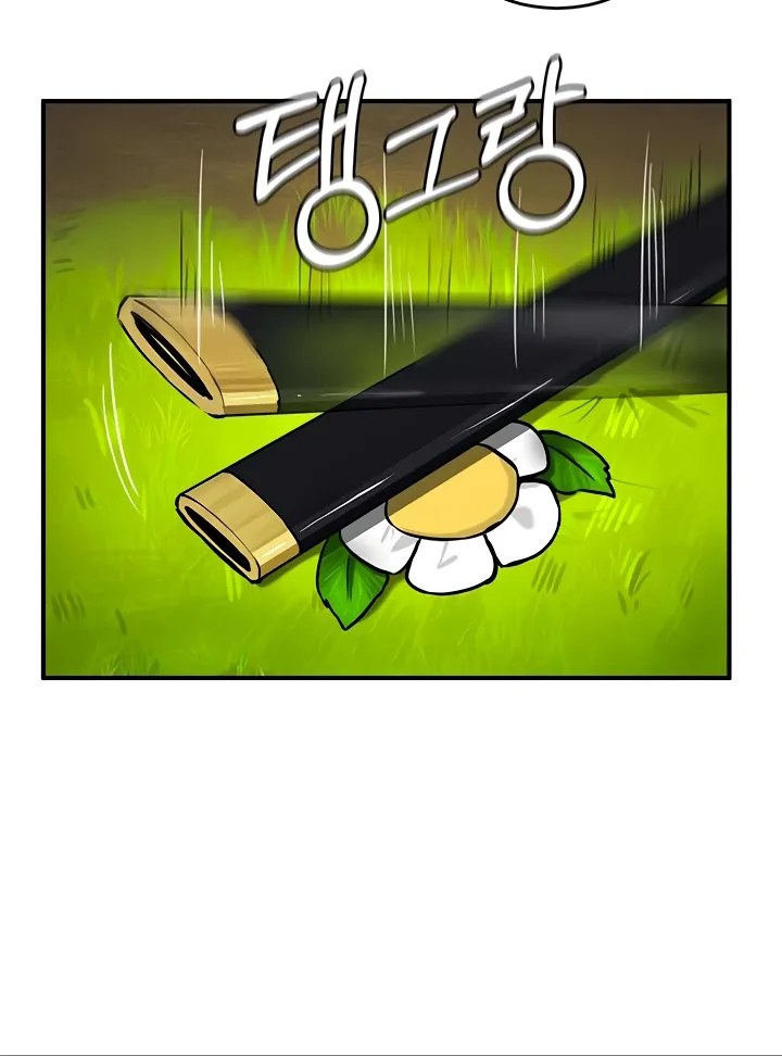 Regressed Warriors Female Dominance Diary Chapter 52 page 22 - 