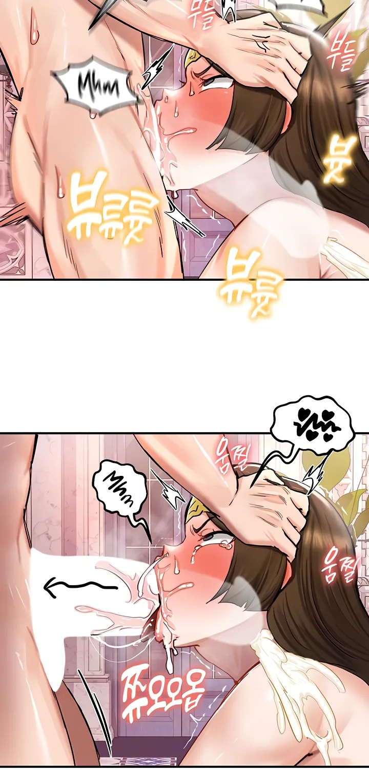 Regressed Warriors Female Dominance Diary Chapter 56 page 35 - 