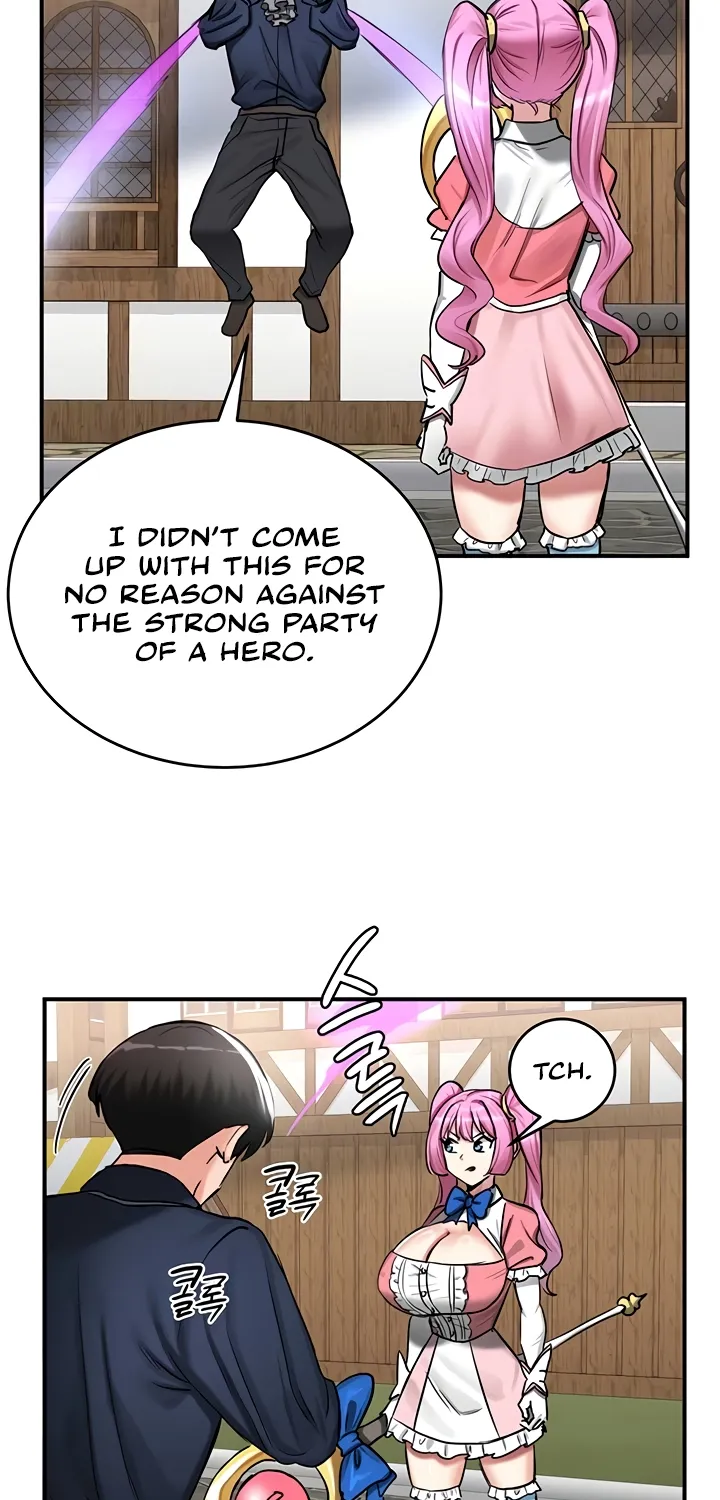 Regressed Warriors Female Dominance Diary Chapter 57 page 19 - 
