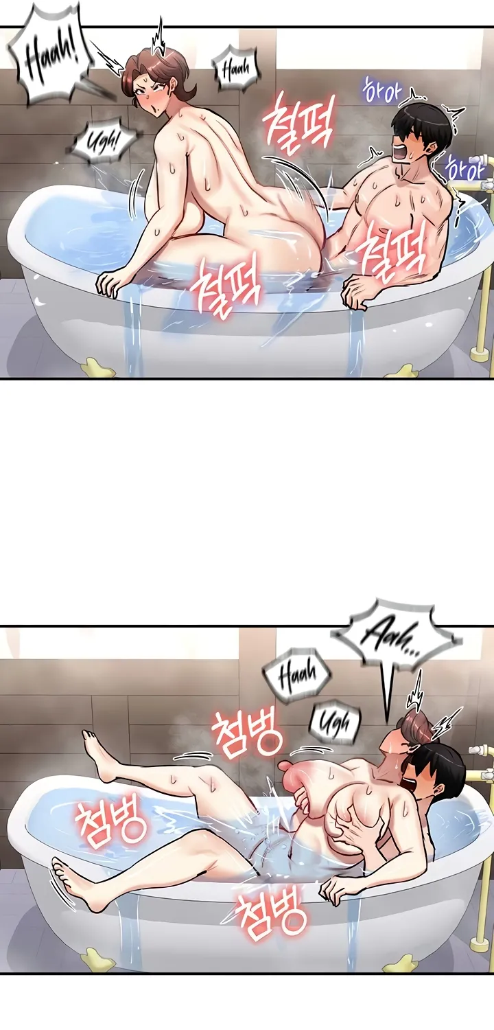 Regressed Warriors Female Dominance Diary Chapter 58 page 43 - 