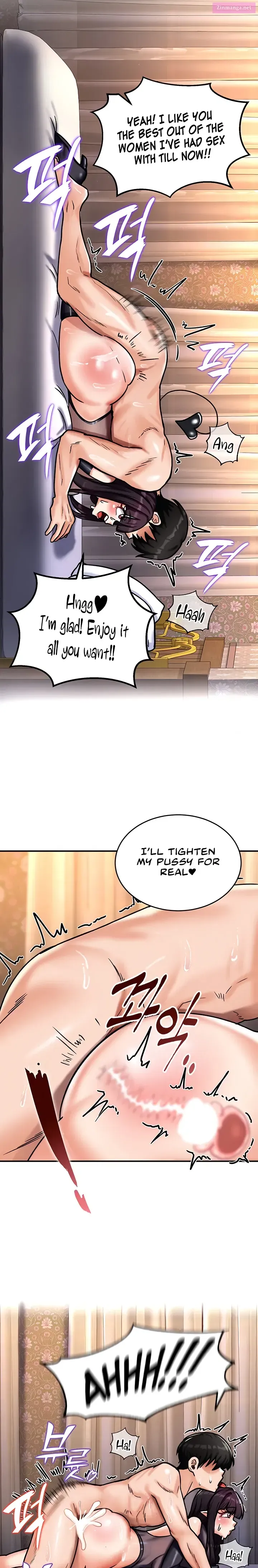 Regressed Warriors Female Dominance Diary Chapter 6 page 17 - 