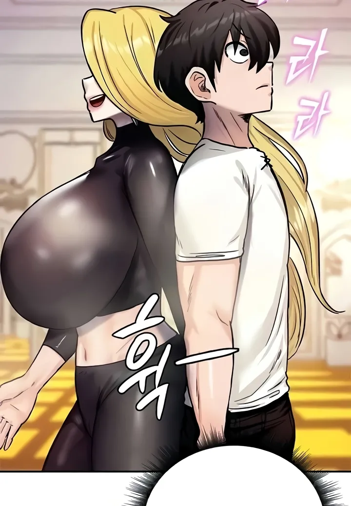 Regressed Warriors Female Dominance Diary Chapter 8 page 67 - 