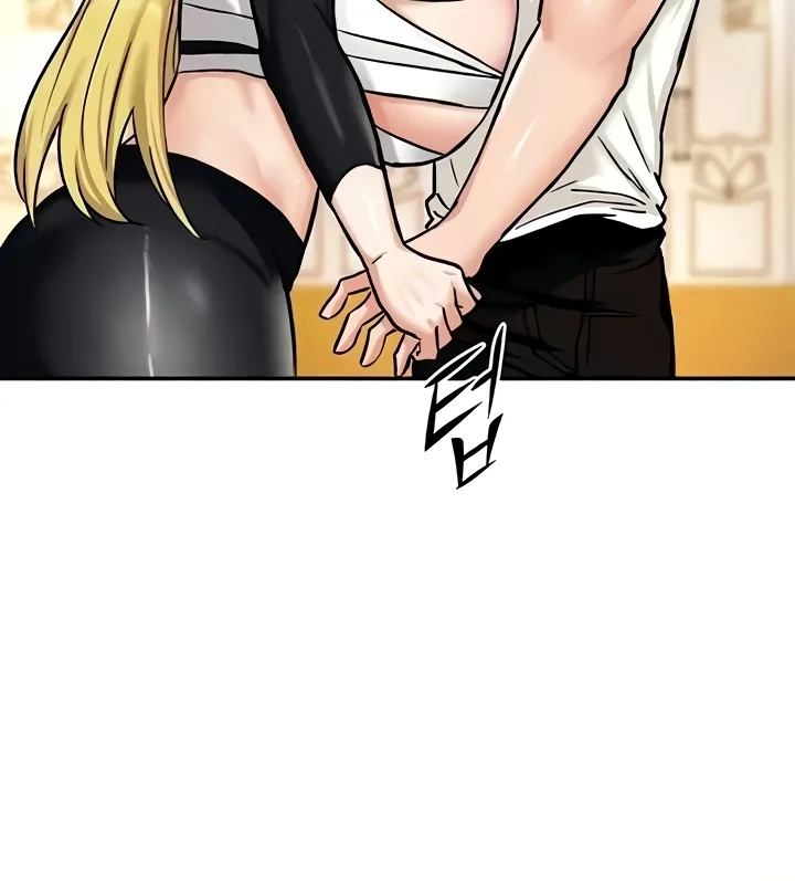 Regressed Warriors Female Dominance Diary Chapter 9 page 42 - 