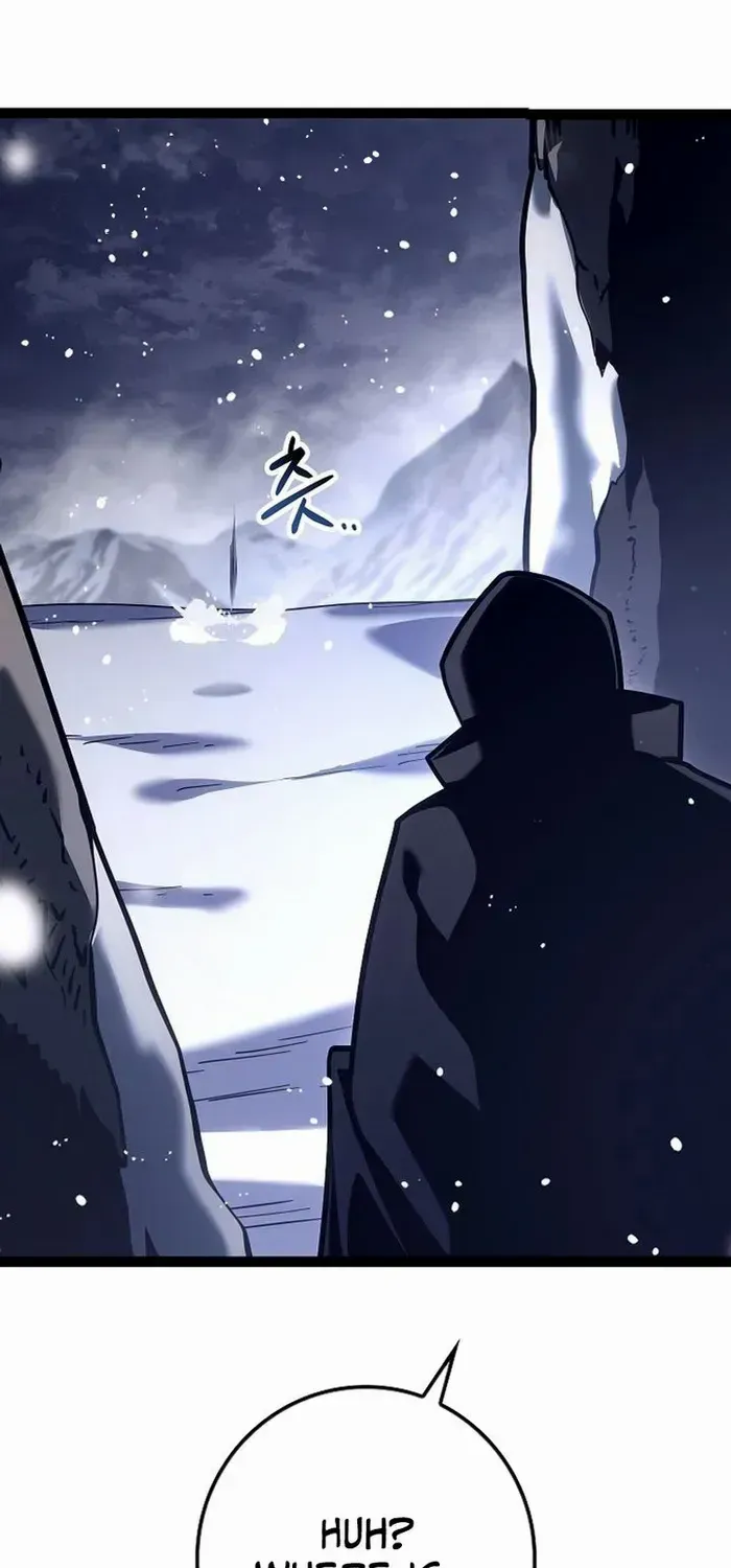 Regressing As The Reincarnated Bastard Of The Sword Clan Chapter 21 page 62 - 