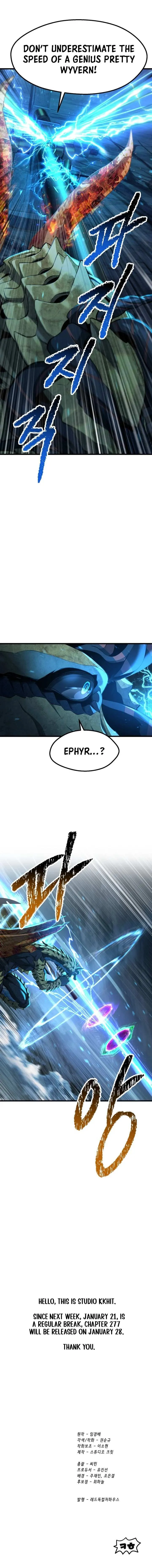 Regressing As The Reincarnated Bastard Of The Sword Clan Chapter 276 page 16 - 