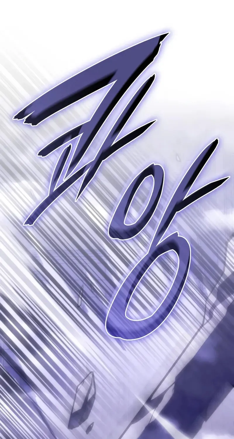 Read Regressing With the King
