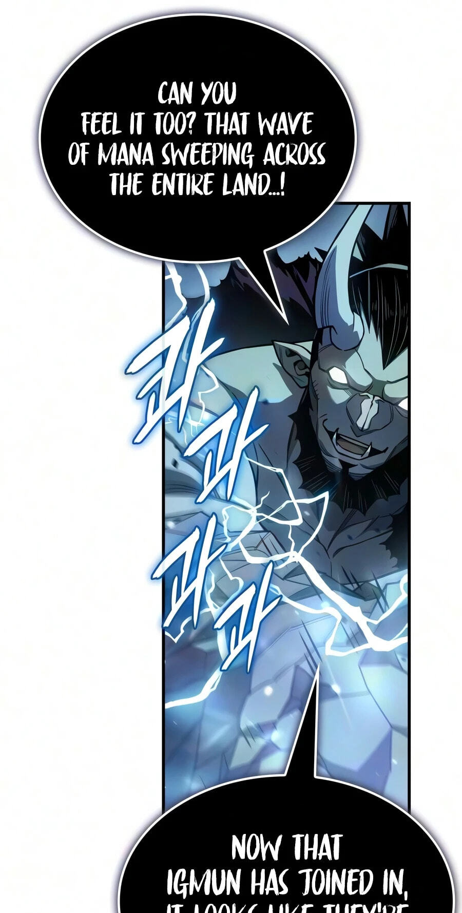 Regressing With the King's Power Chapter 148 page 45 - 