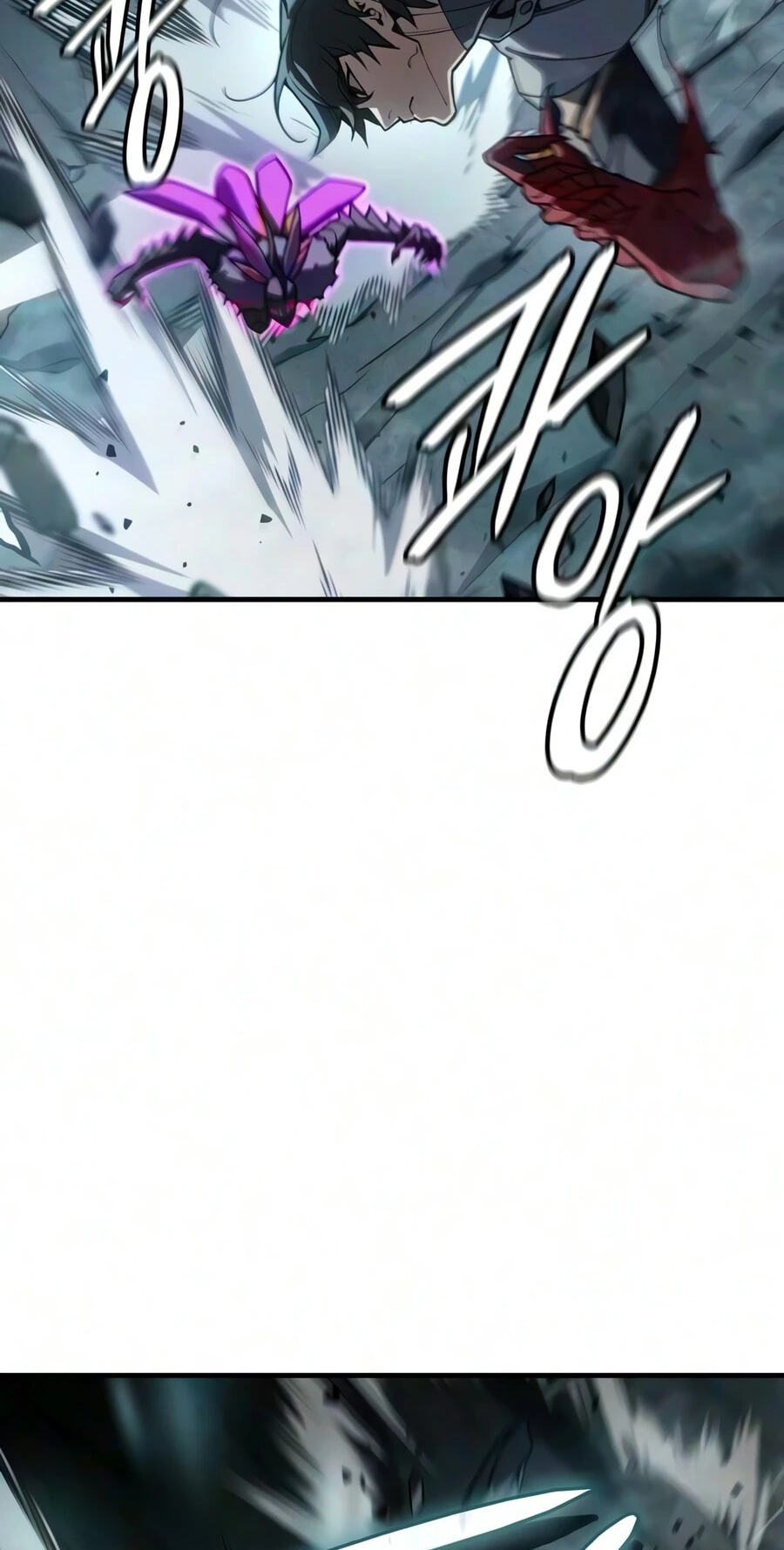 Regressing With the King's Power Chapter 149 page 90 - 