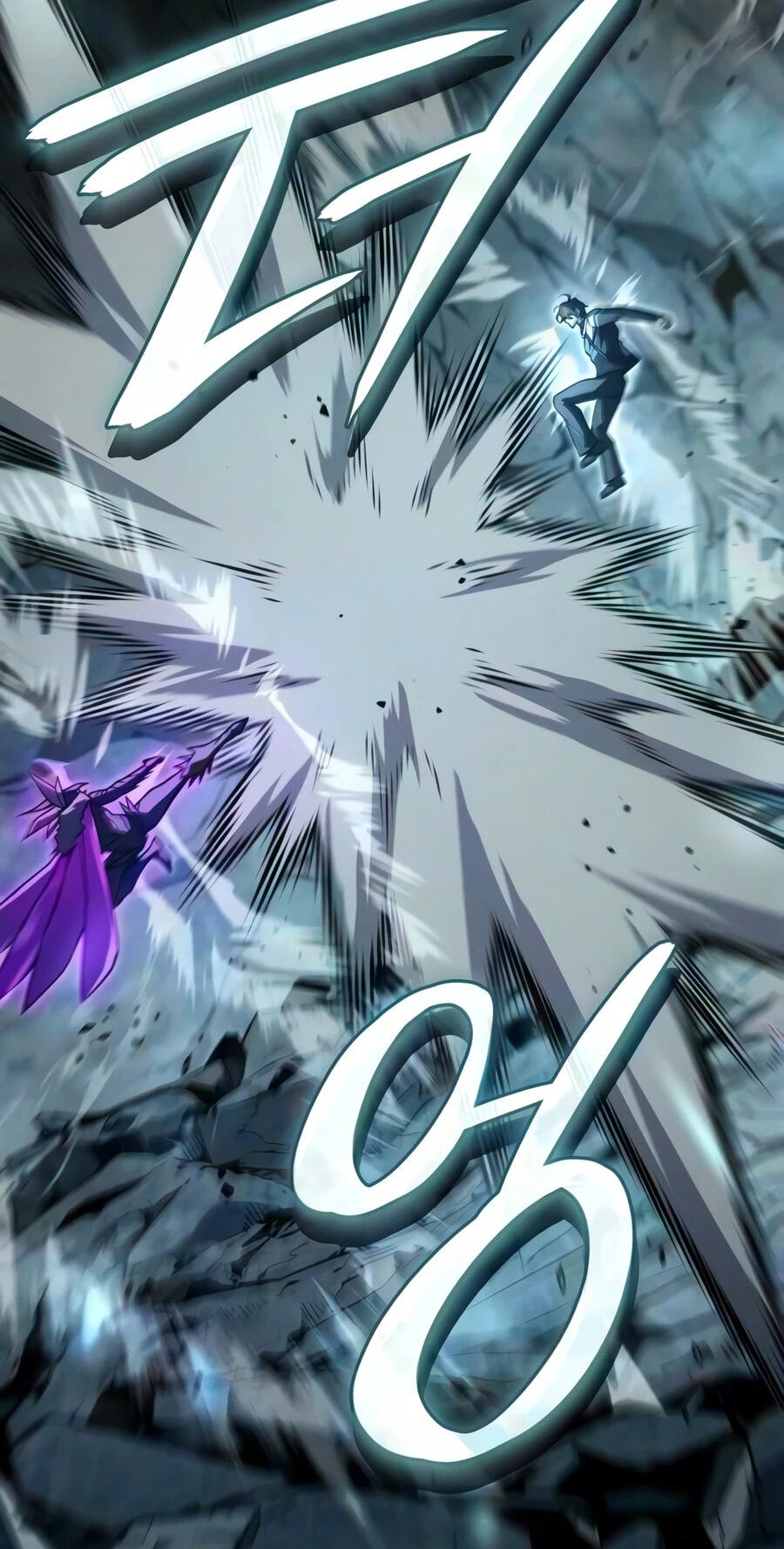 Regressing With the King's Power Chapter 149 page 91 - 