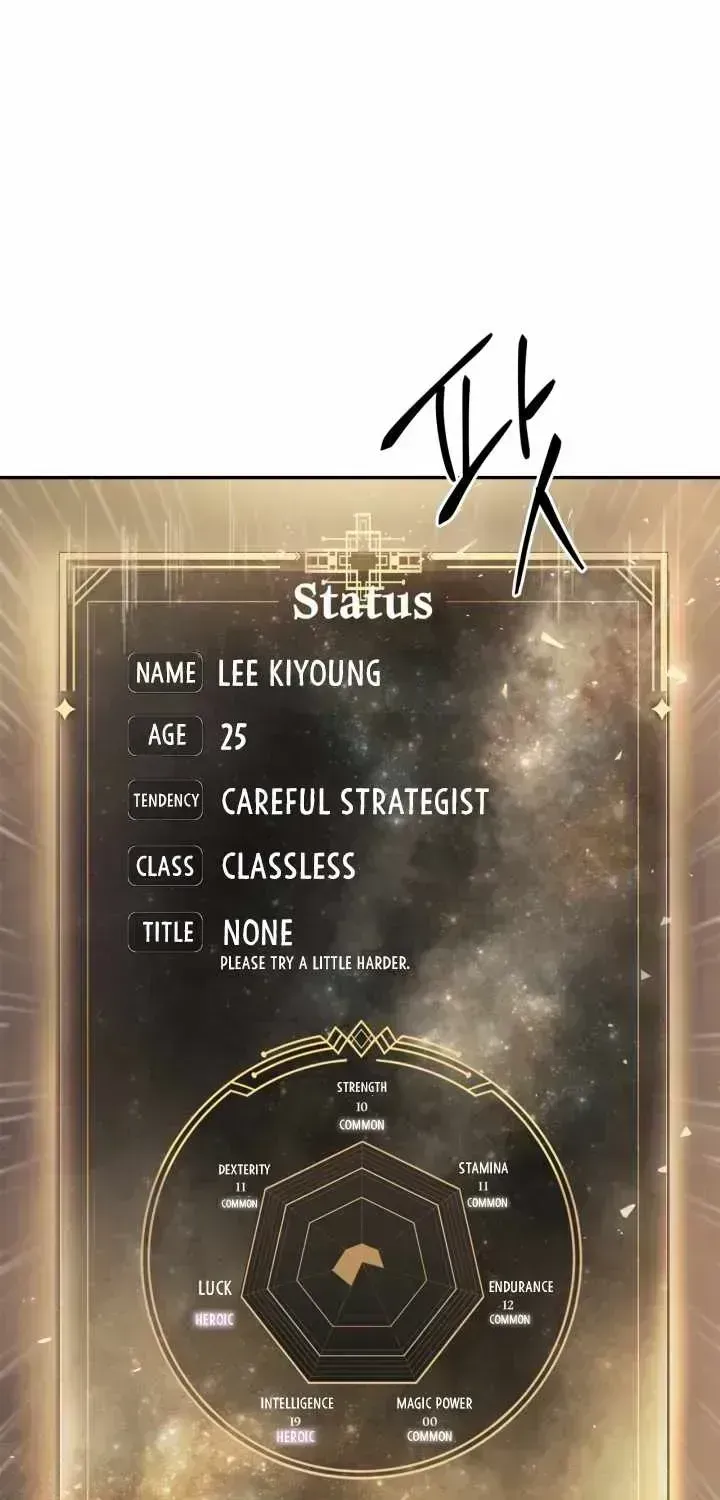 Read Regressor Instruction Manual chapter 1.4 image 60 on Lezhin
