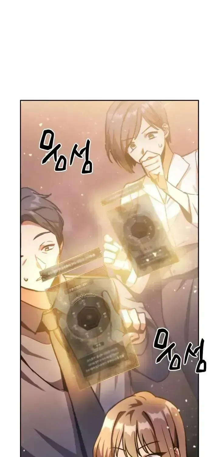 Read Regressor Instruction Manual chapter 1.5 image 70 on Lezhin