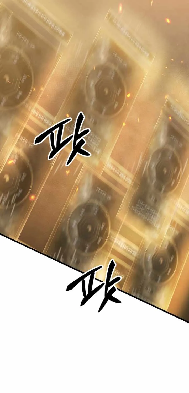 Read Regressor Instruction Manual chapter 1 image 66 on Lezhin