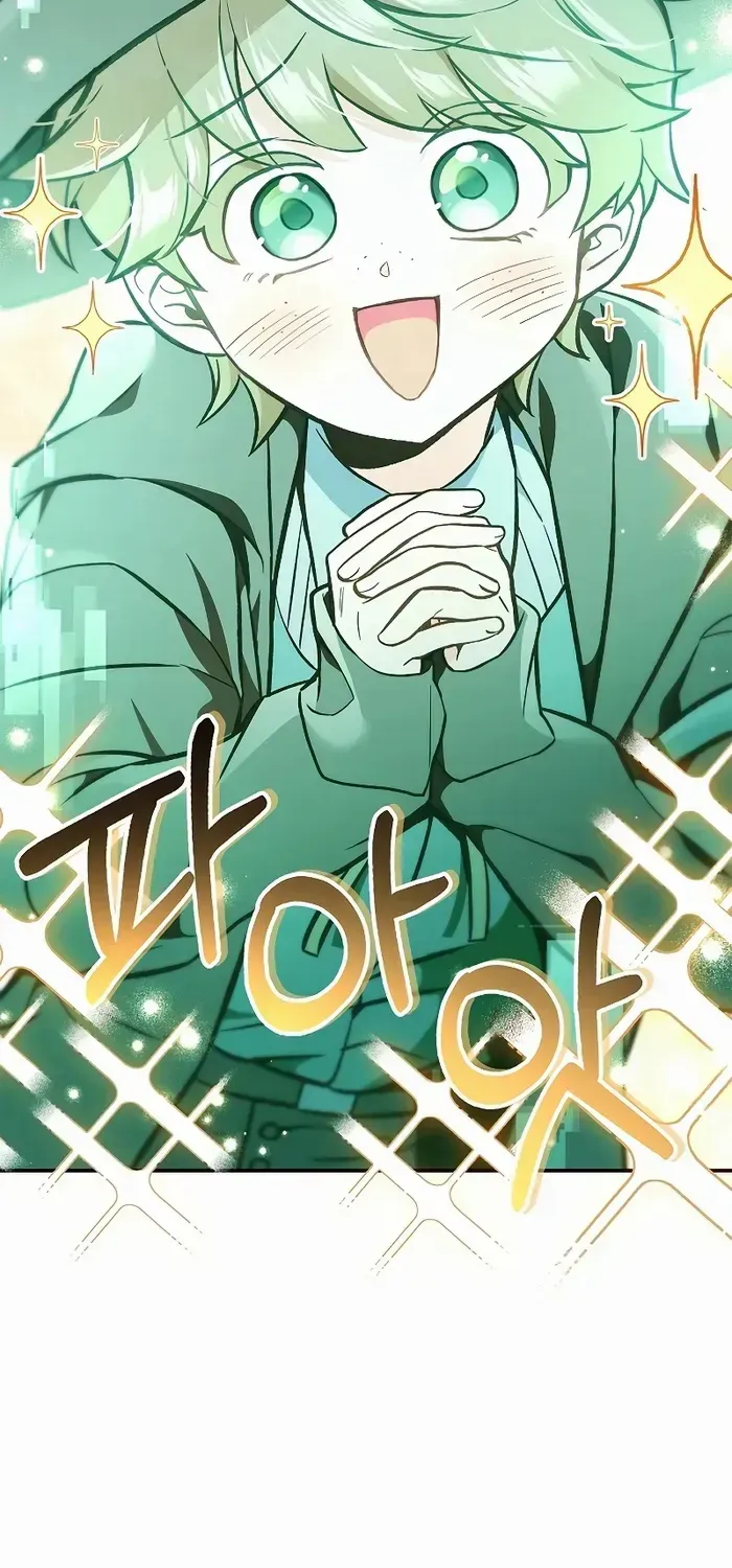 Read Regressor Instruction Manual chapter 101 image 16 on Lezhin