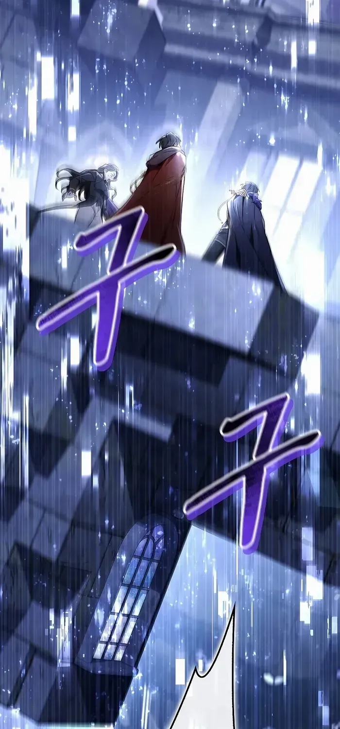 Read Regressor Instruction Manual chapter 101 image 41 on Lezhin