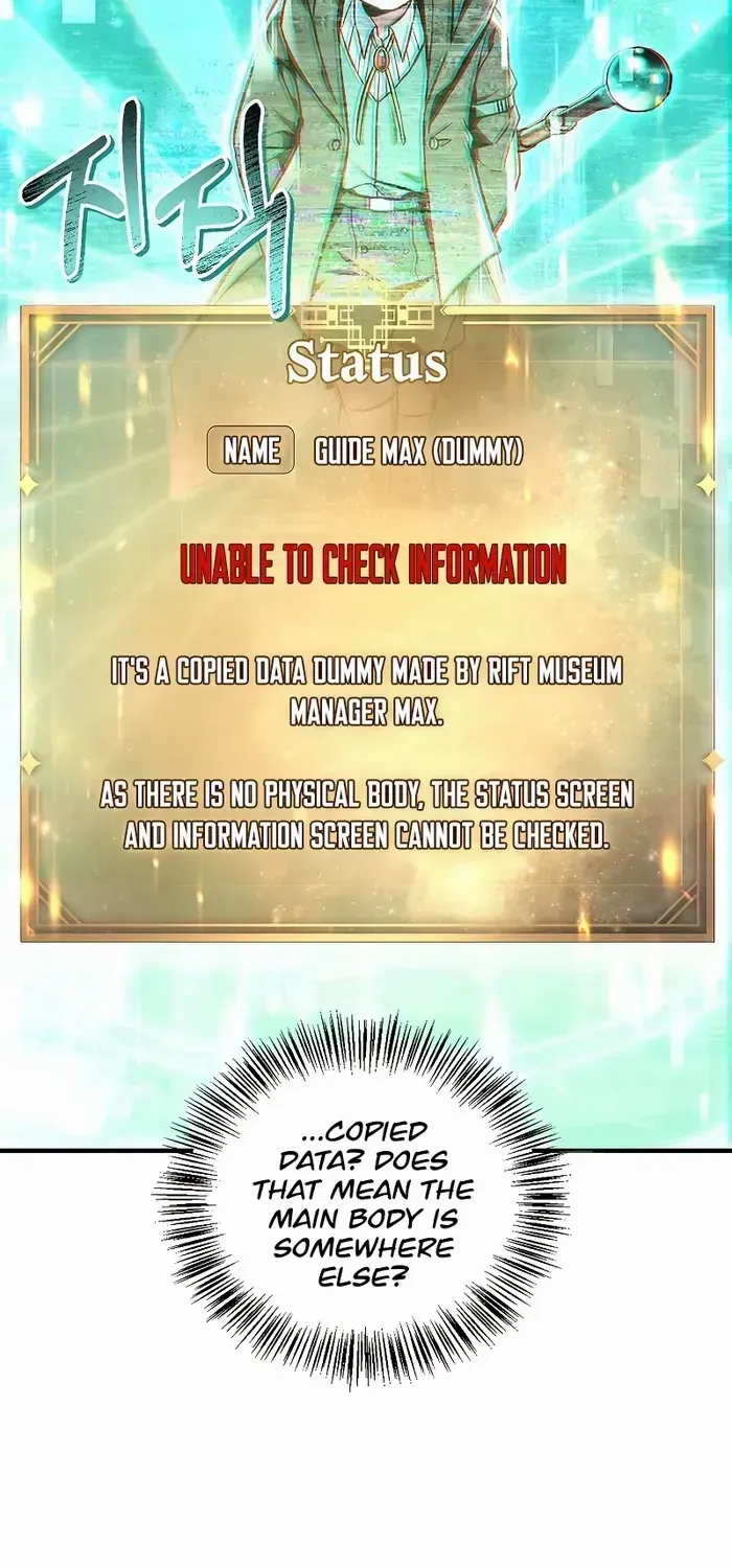 Read Regressor Instruction Manual chapter 101 image 6 on Lezhin