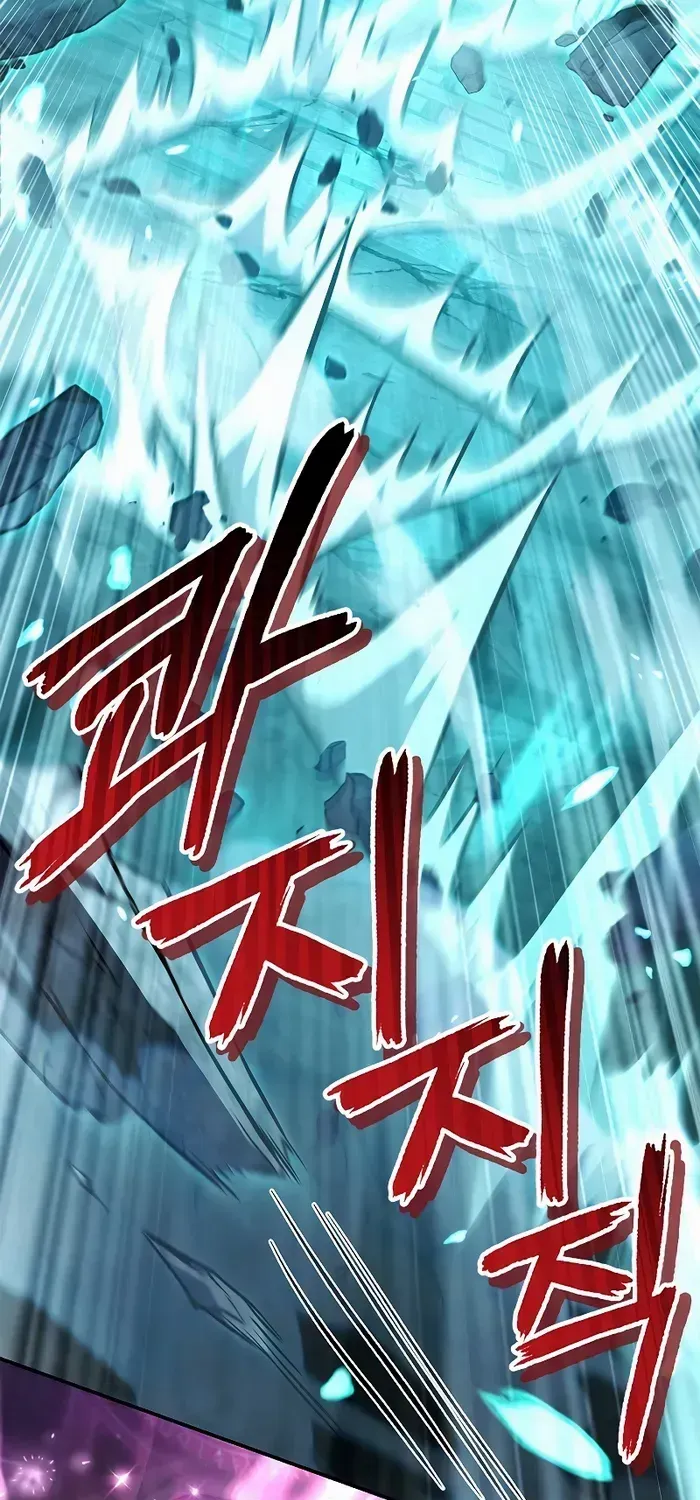 Read Regressor Instruction Manual chapter 101 image 65 on Lezhin