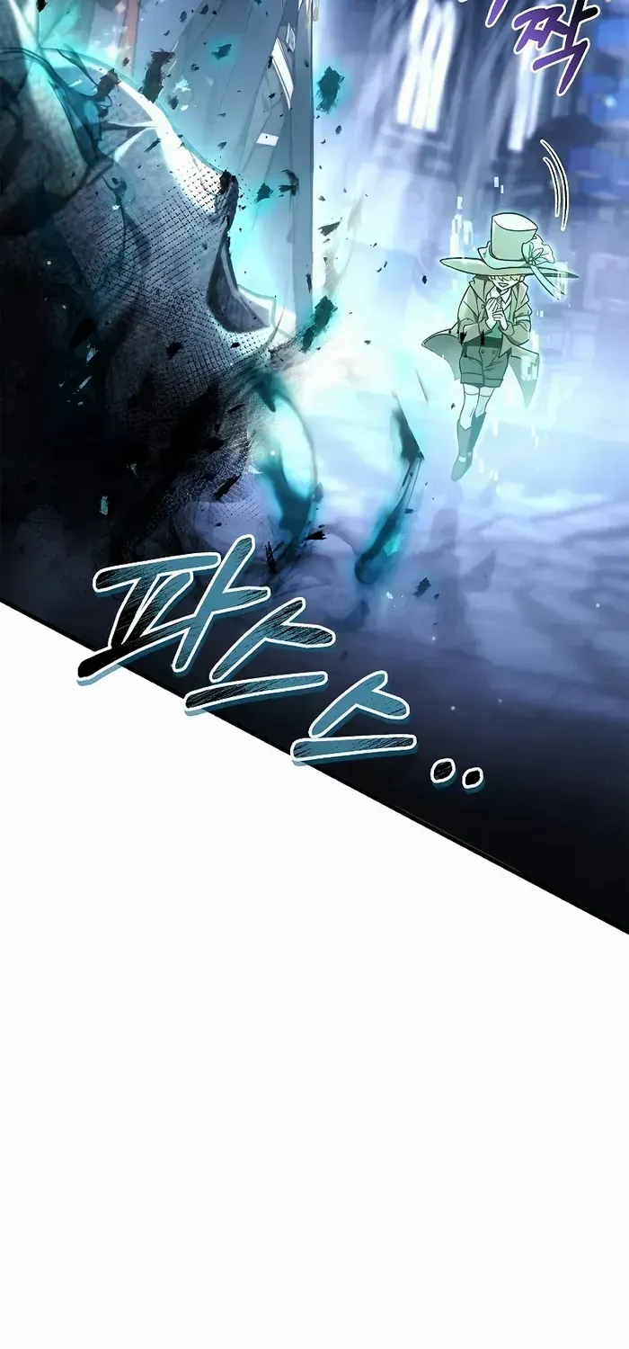Read Regressor Instruction Manual chapter 101 image 78 on Lezhin