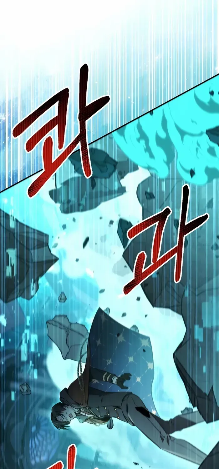 Read Regressor Instruction Manual chapter 102 image 17 on Lezhin