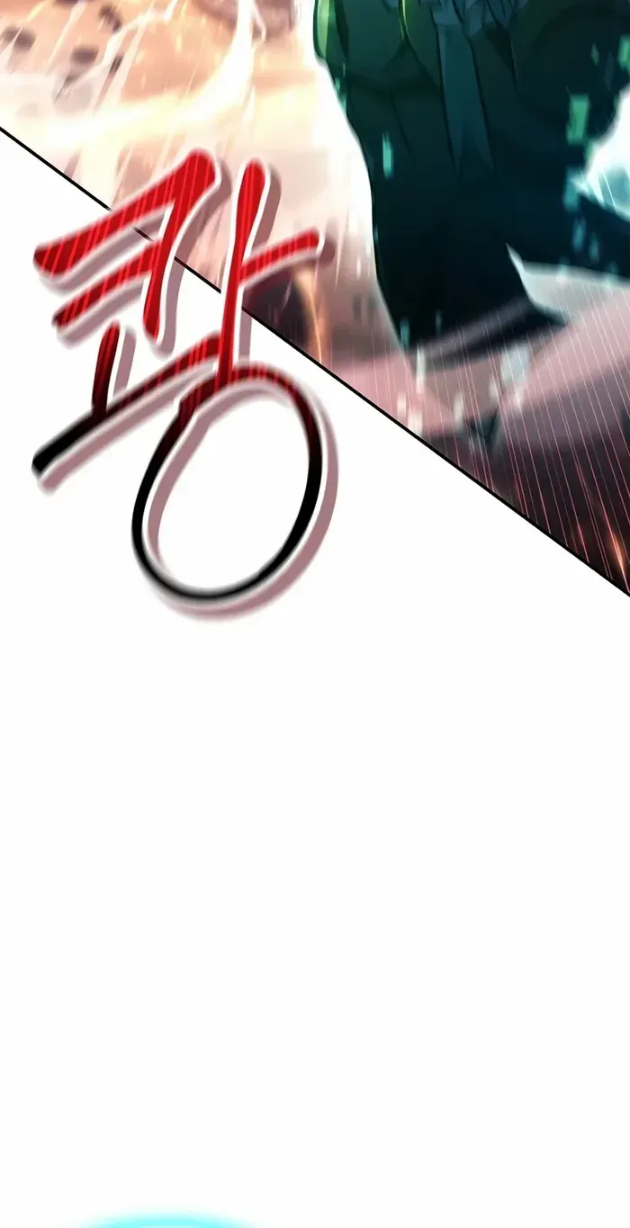 Read Regressor Instruction Manual chapter 102 image 49 on Lezhin