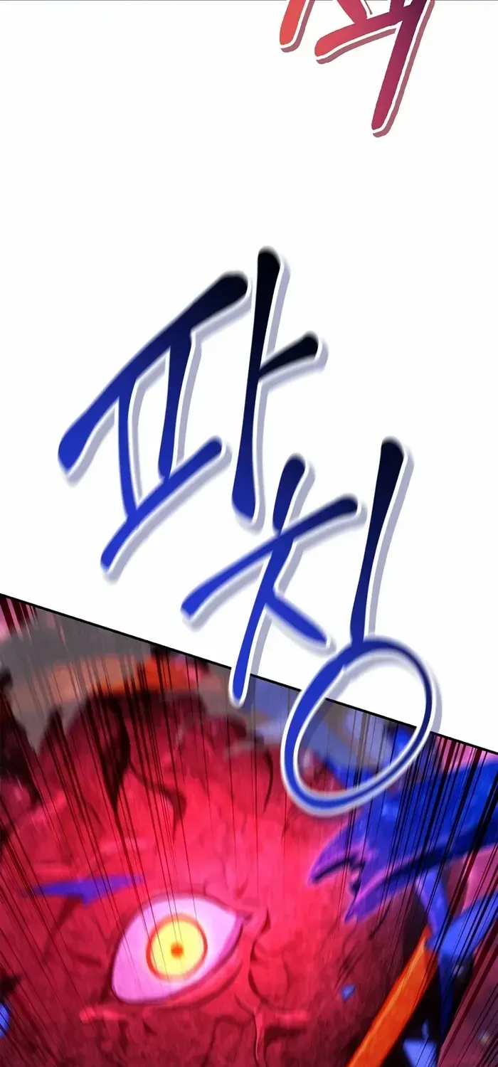 Read Regressor Instruction Manual chapter 102 image 51 on Lezhin