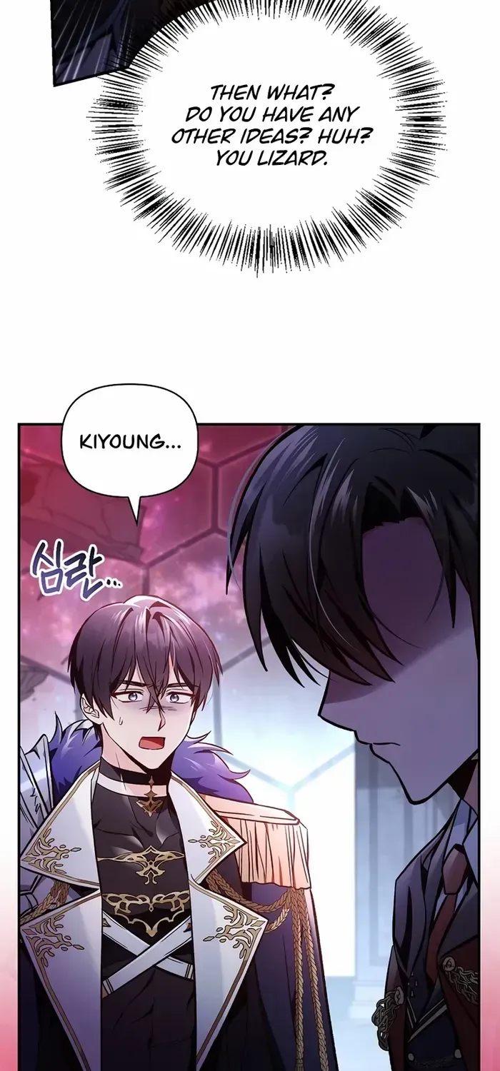 Read Regressor Instruction Manual chapter 102 image 62 on Lezhin