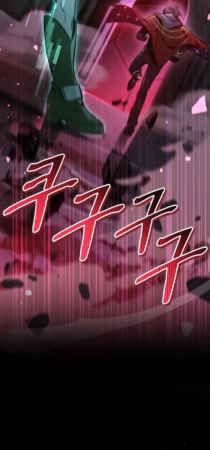 Read Regressor Instruction Manual chapter 102 image 94 on Lezhin