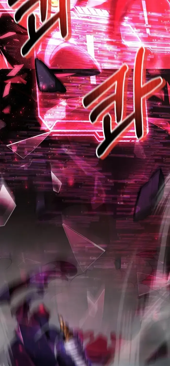 Read Regressor Instruction Manual chapter 102 image 98 on Lezhin