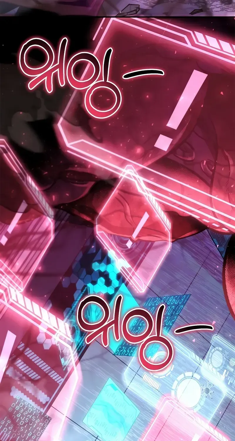 Read Regressor Instruction Manual chapter 103 image 101 on Lezhin