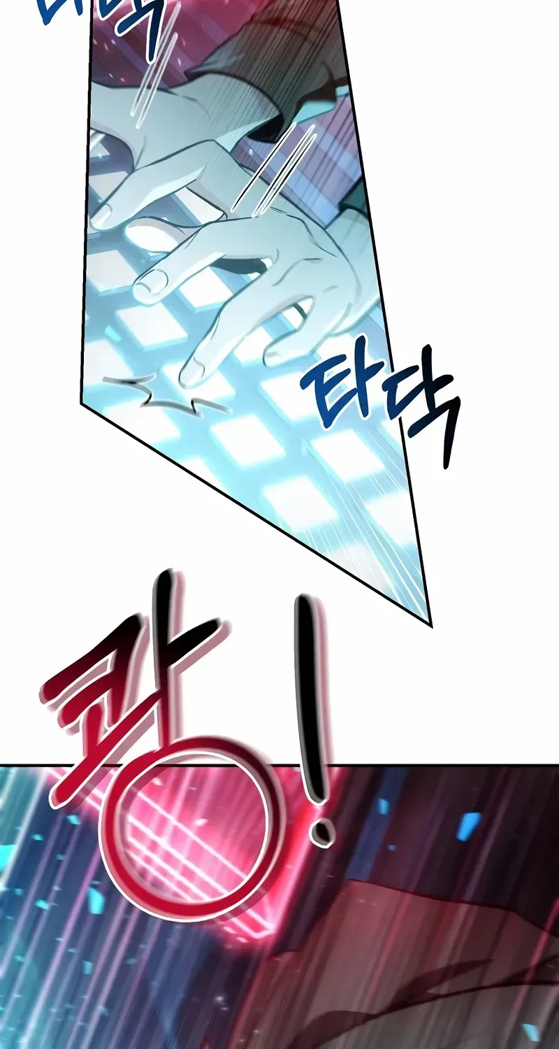 Read Regressor Instruction Manual chapter 103 image 103 on Lezhin