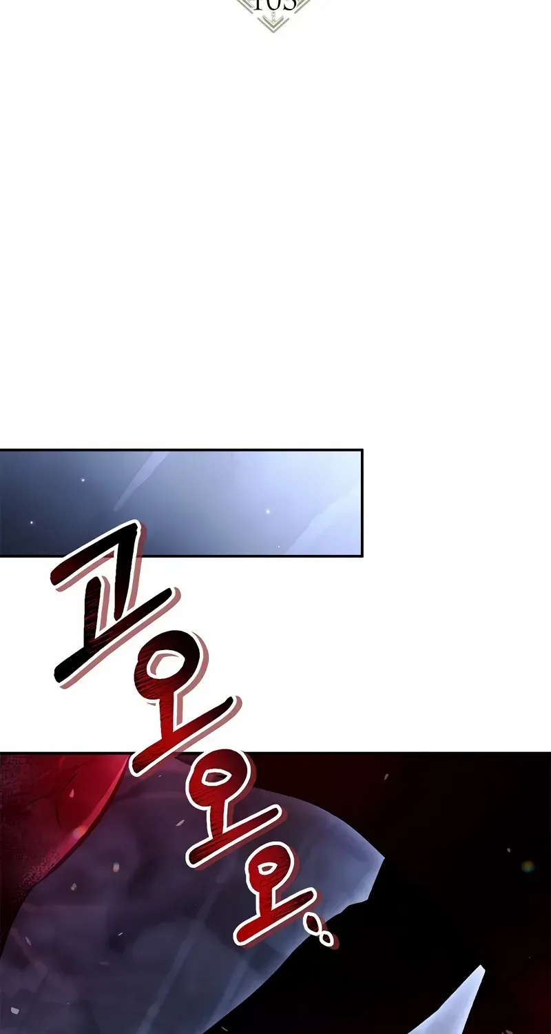 Read Regressor Instruction Manual chapter 103 image 2 on Lezhin