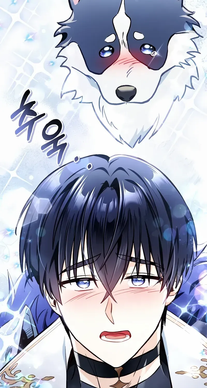 Read Regressor Instruction Manual chapter 103 image 37 on Lezhin