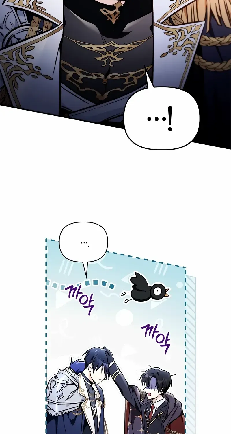 Read Regressor Instruction Manual chapter 103 image 42 on Lezhin