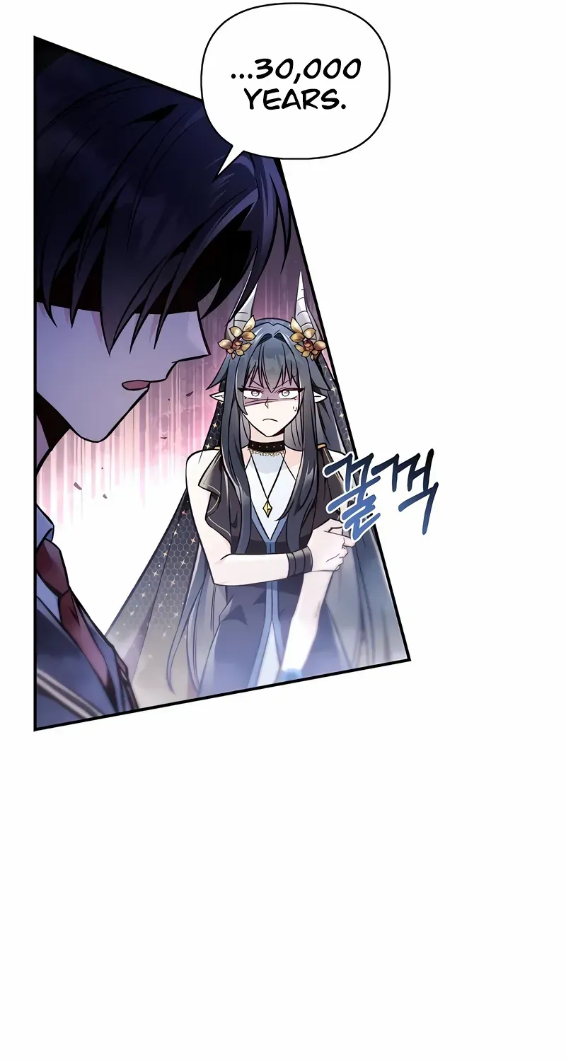 Read Regressor Instruction Manual chapter 103 image 80 on Lezhin