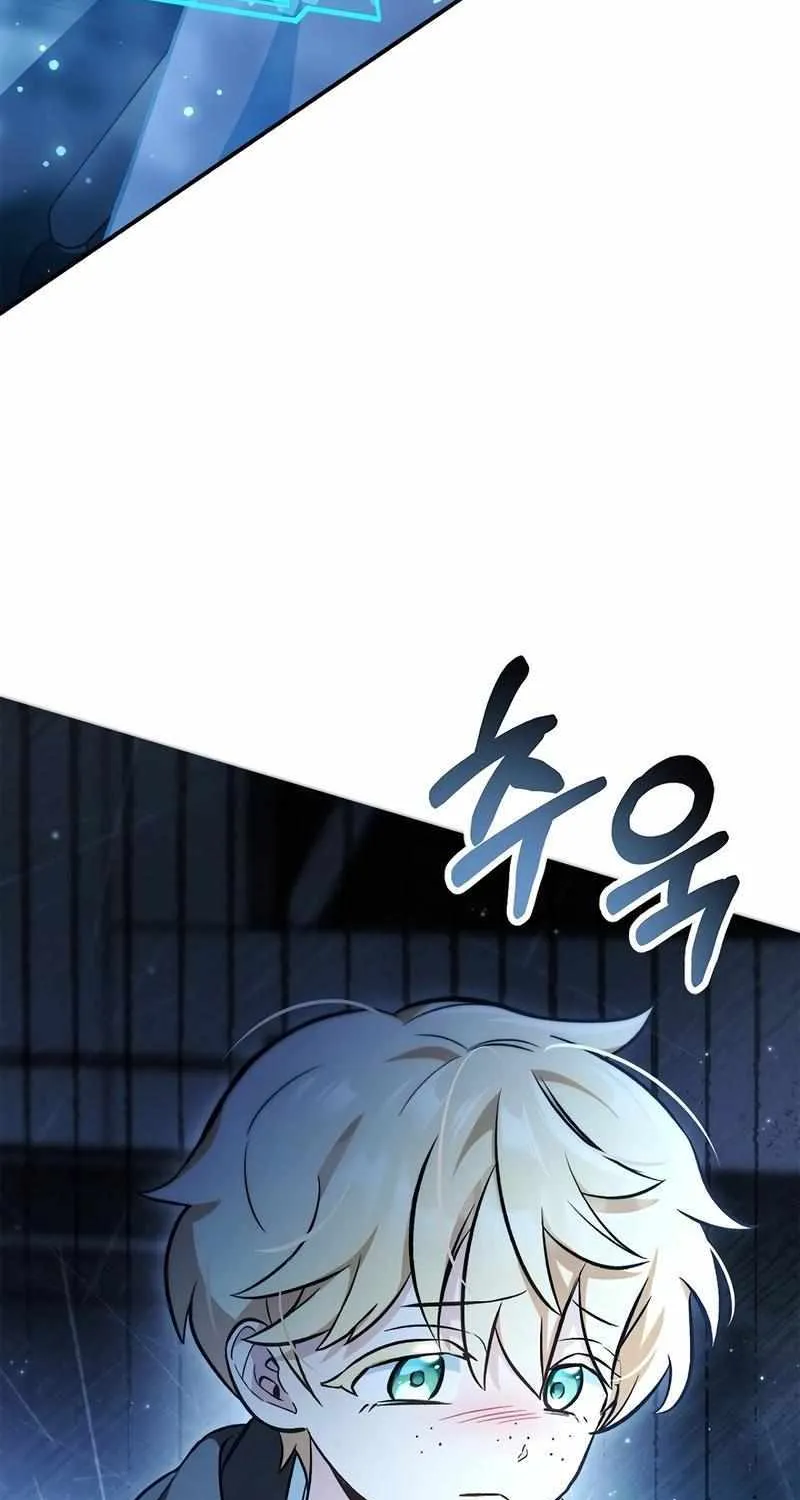 Read Regressor Instruction Manual chapter 104 image 49 on Lezhin