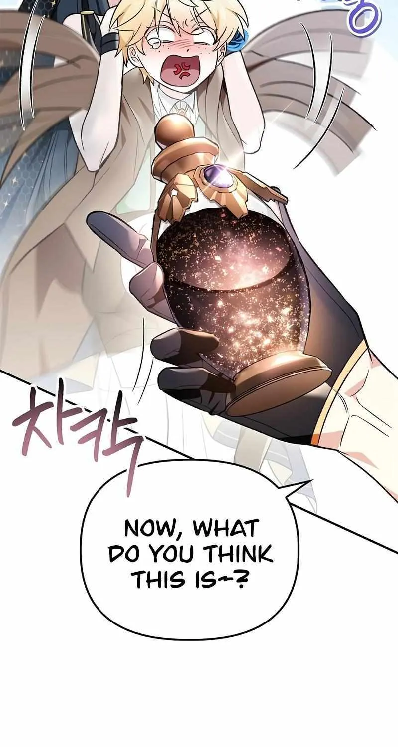 Read Regressor Instruction Manual chapter 104 image 8 on Lezhin