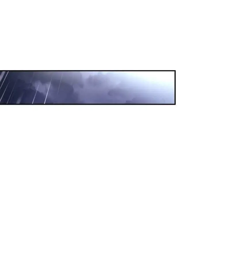 Read Regressor Instruction Manual chapter 105 image 105 on Lezhin