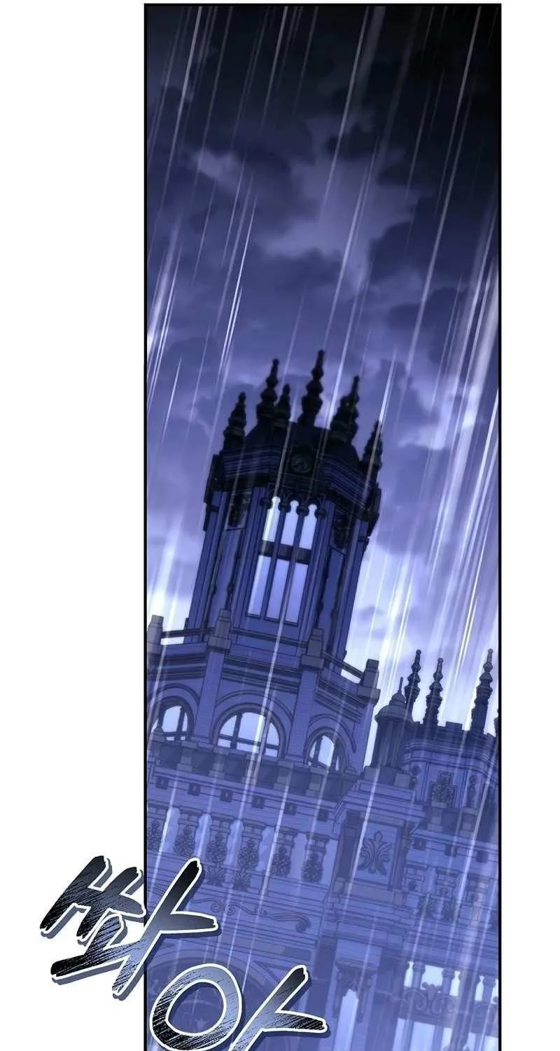 Read Regressor Instruction Manual chapter 105 image 106 on Lezhin