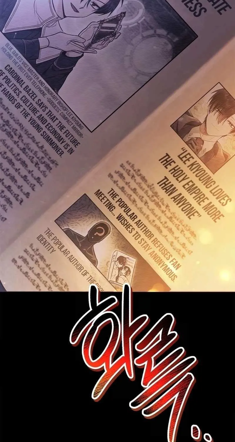 Read Regressor Instruction Manual chapter 105 image 108 on Lezhin