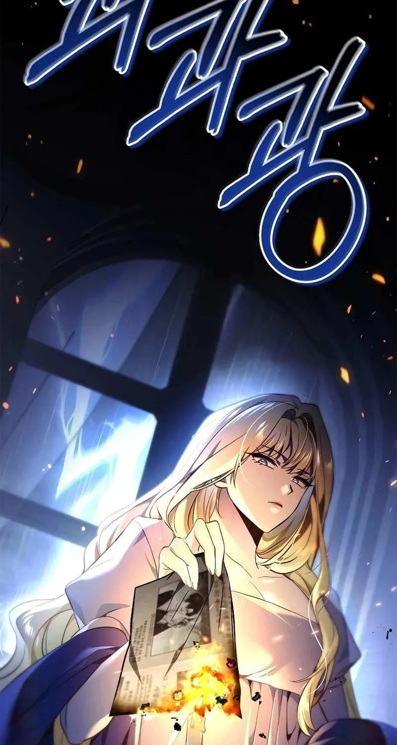 Read Regressor Instruction Manual chapter 105 image 111 on Lezhin