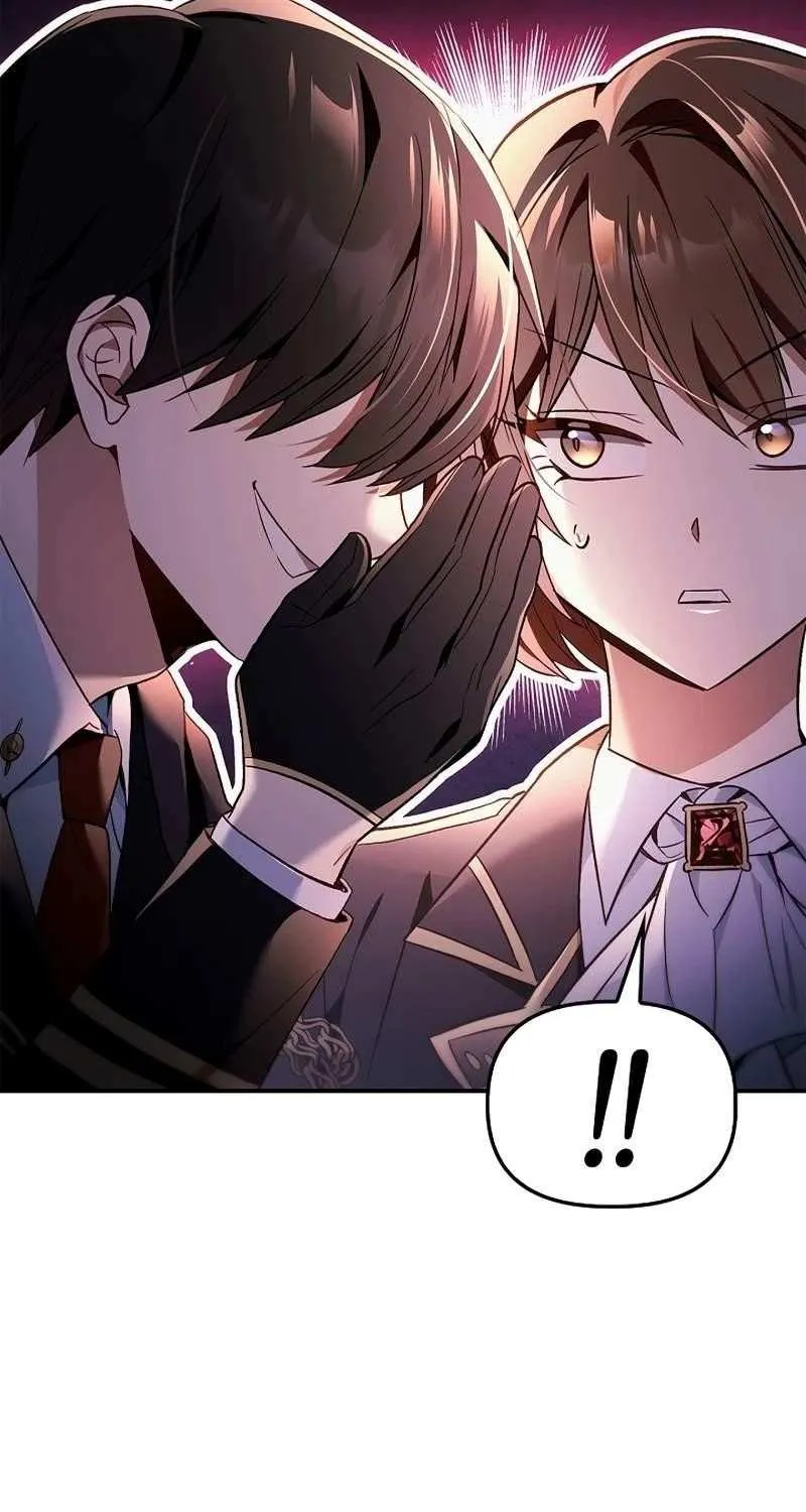 Read Regressor Instruction Manual chapter 105 image 15 on Lezhin