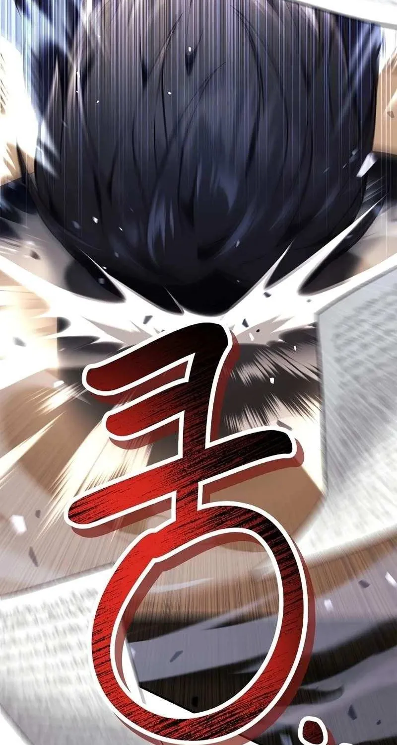 Read Regressor Instruction Manual chapter 105 image 58 on Lezhin