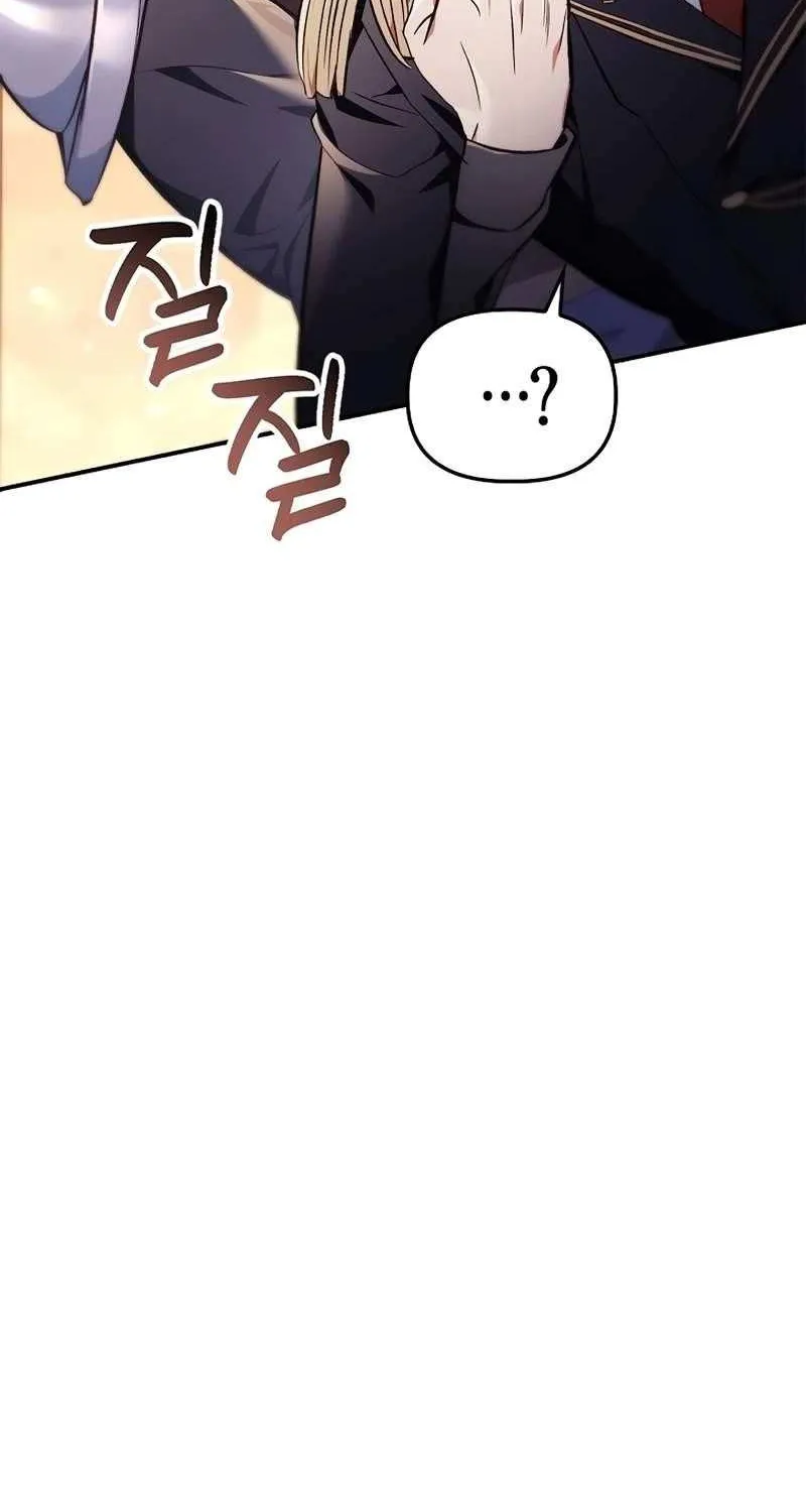 Read Regressor Instruction Manual chapter 105 image 67 on Lezhin
